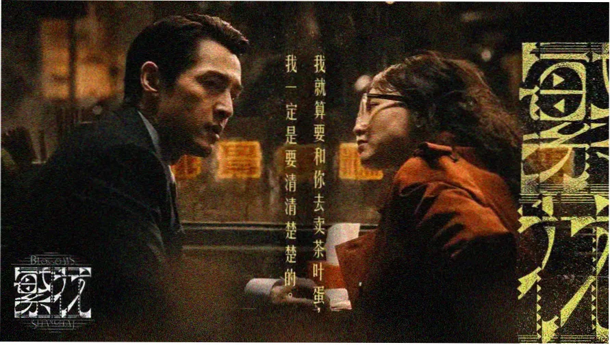 片库网官网热门电影推荐