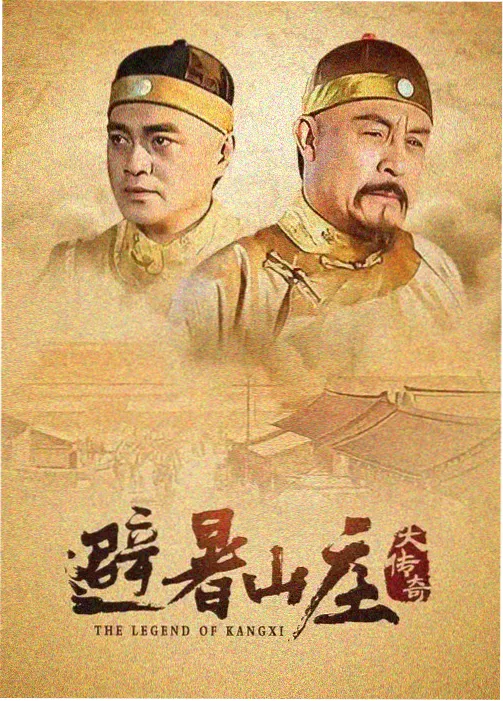 生活大爆炸 片库网官网
